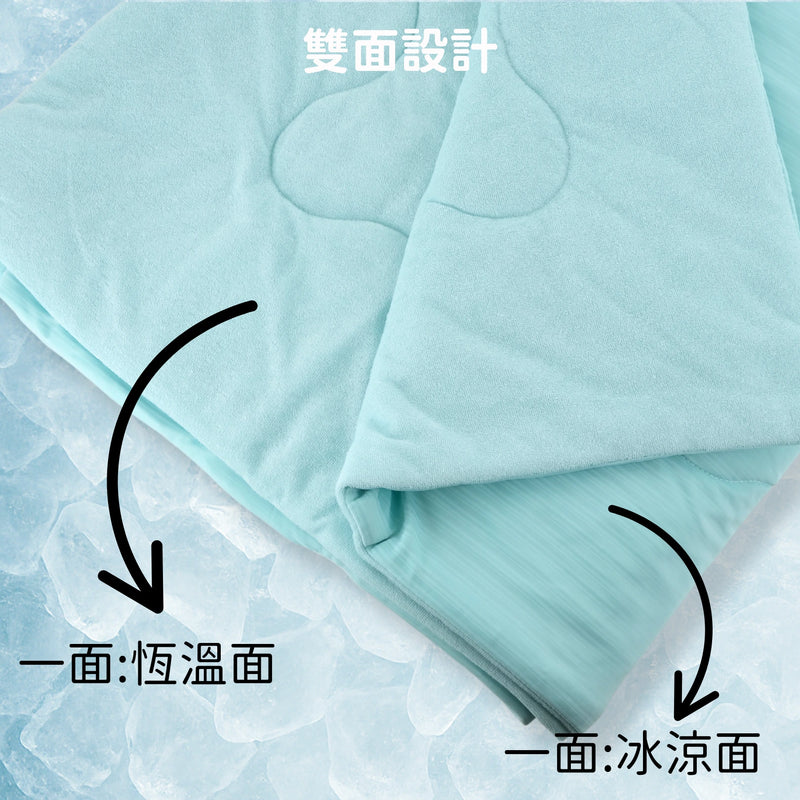 冰涼感兩用冷氣被 - 薄荷綠