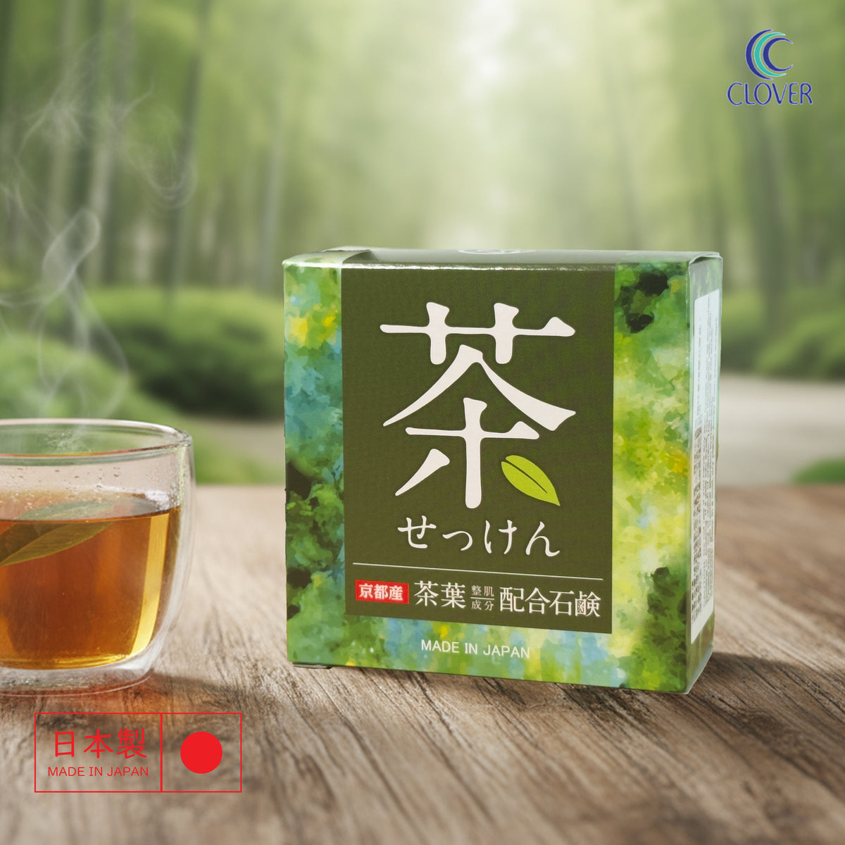 Japanese Green Tea Extract Soap from Kyoto