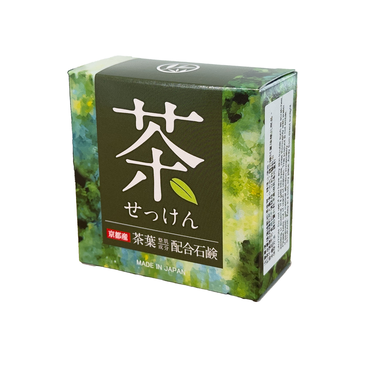 Japanese Green Tea Extract Soap from Kyoto