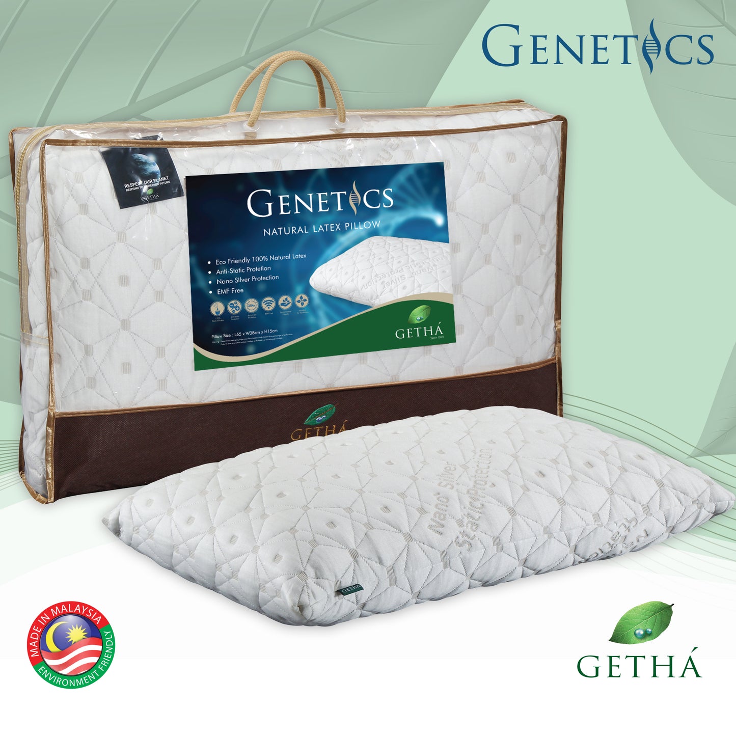 Genetics 100% 全天然乳膠枕