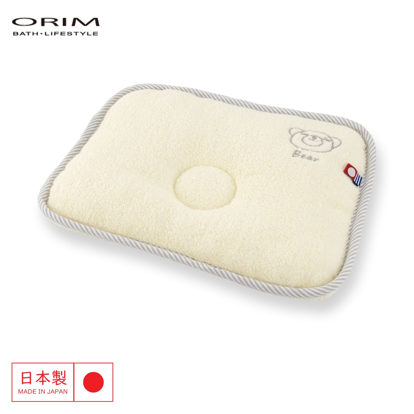 Imabari Baby Pillow Bear