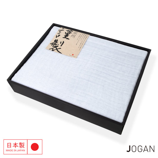 Japanese Cotton Double Gauze Towel Blanket