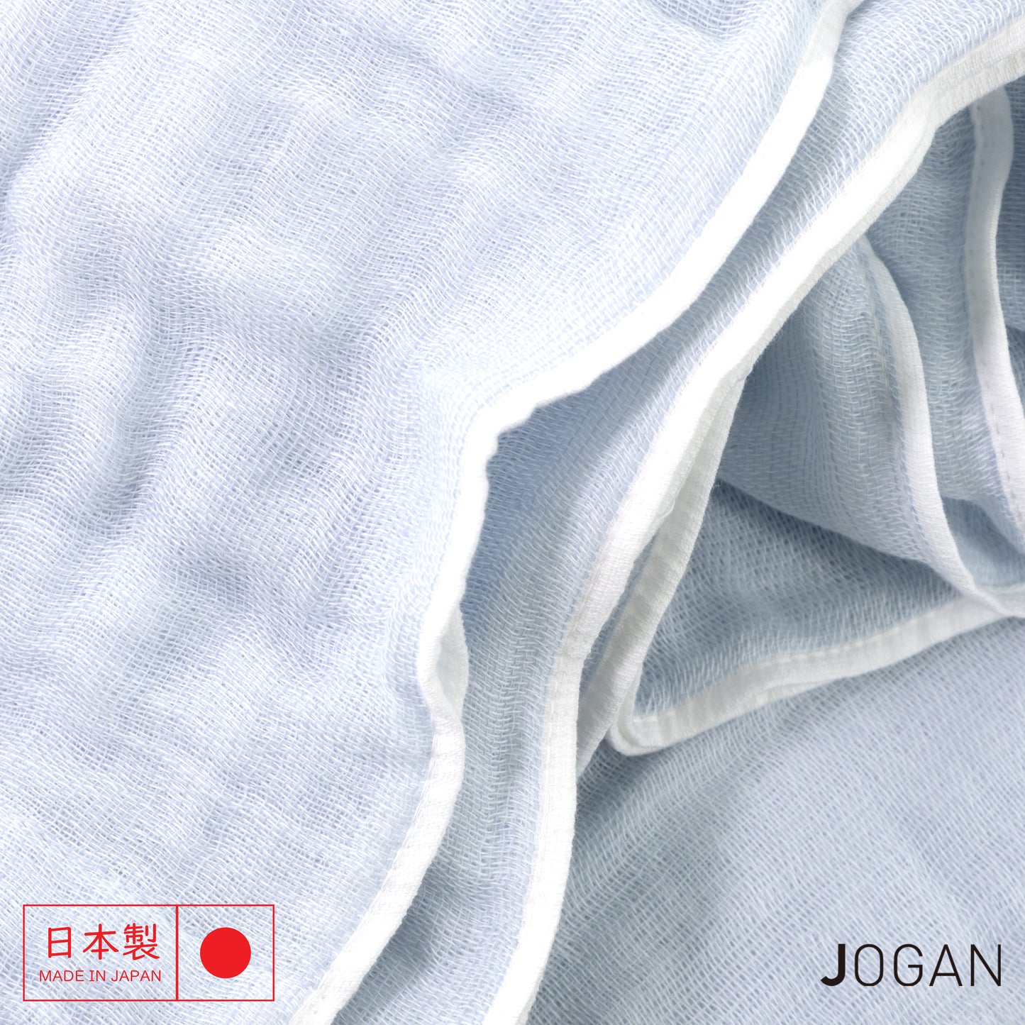 Japanese Cotton Double Gauze Towel Blanket