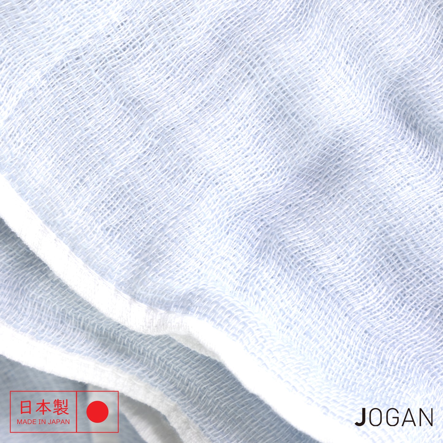 Japanese Cotton Double Gauze Towel Blanket