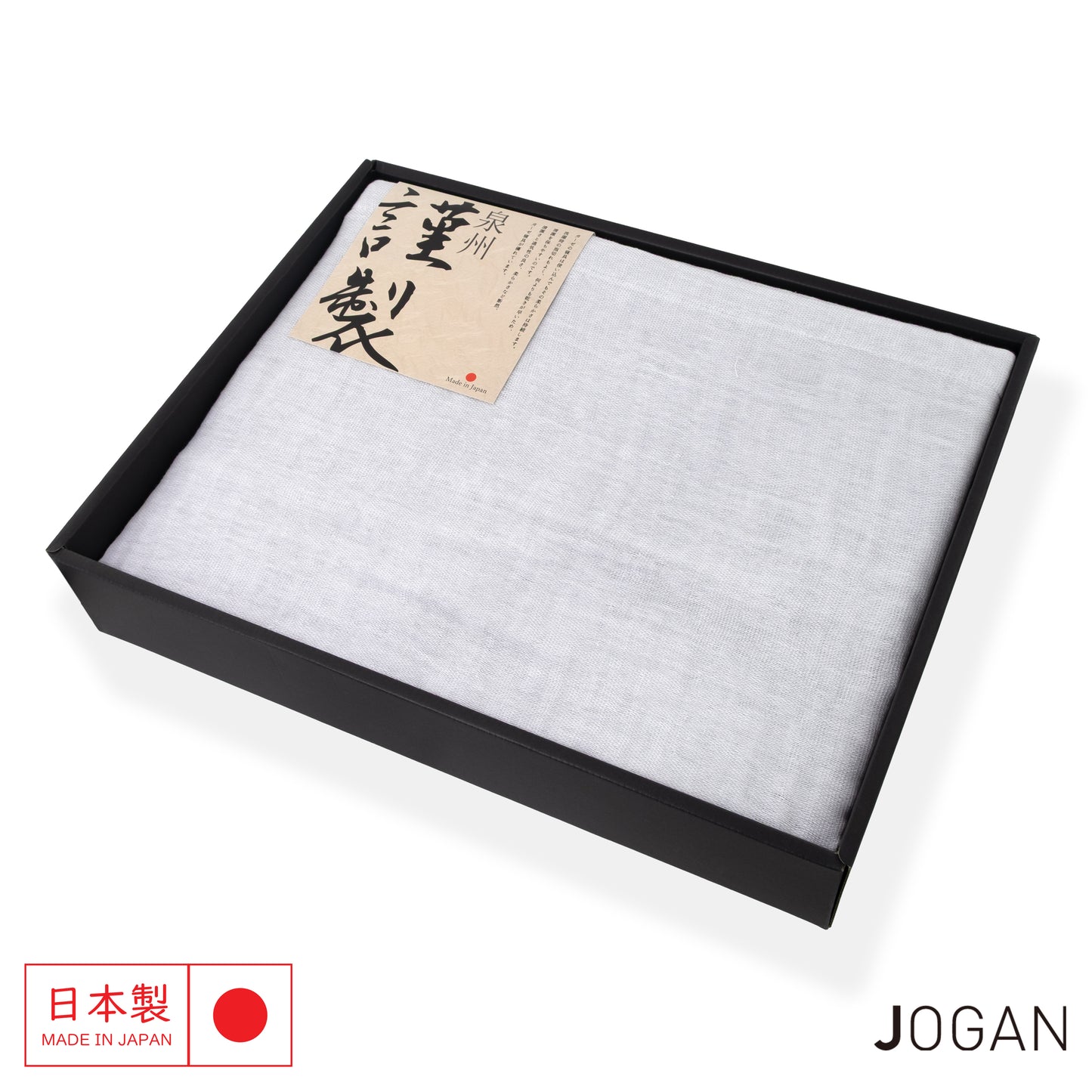 Japanese Cotton Double Gauze Towel Blanket