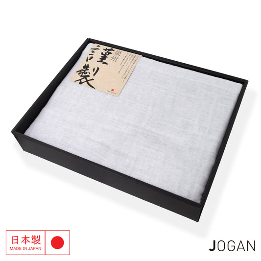 Japanese Cotton Double Gauze Towel Blanket