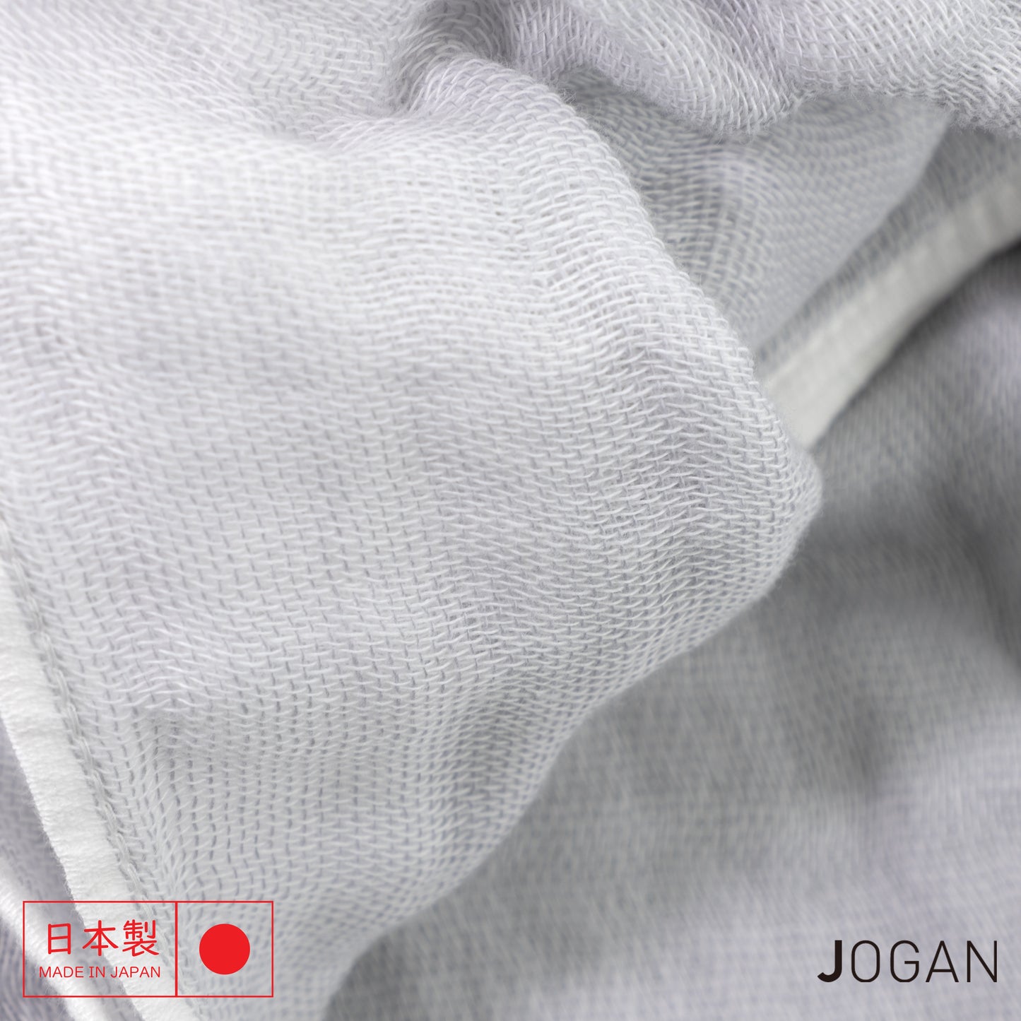 Japanese Cotton Double Gauze Towel Blanket