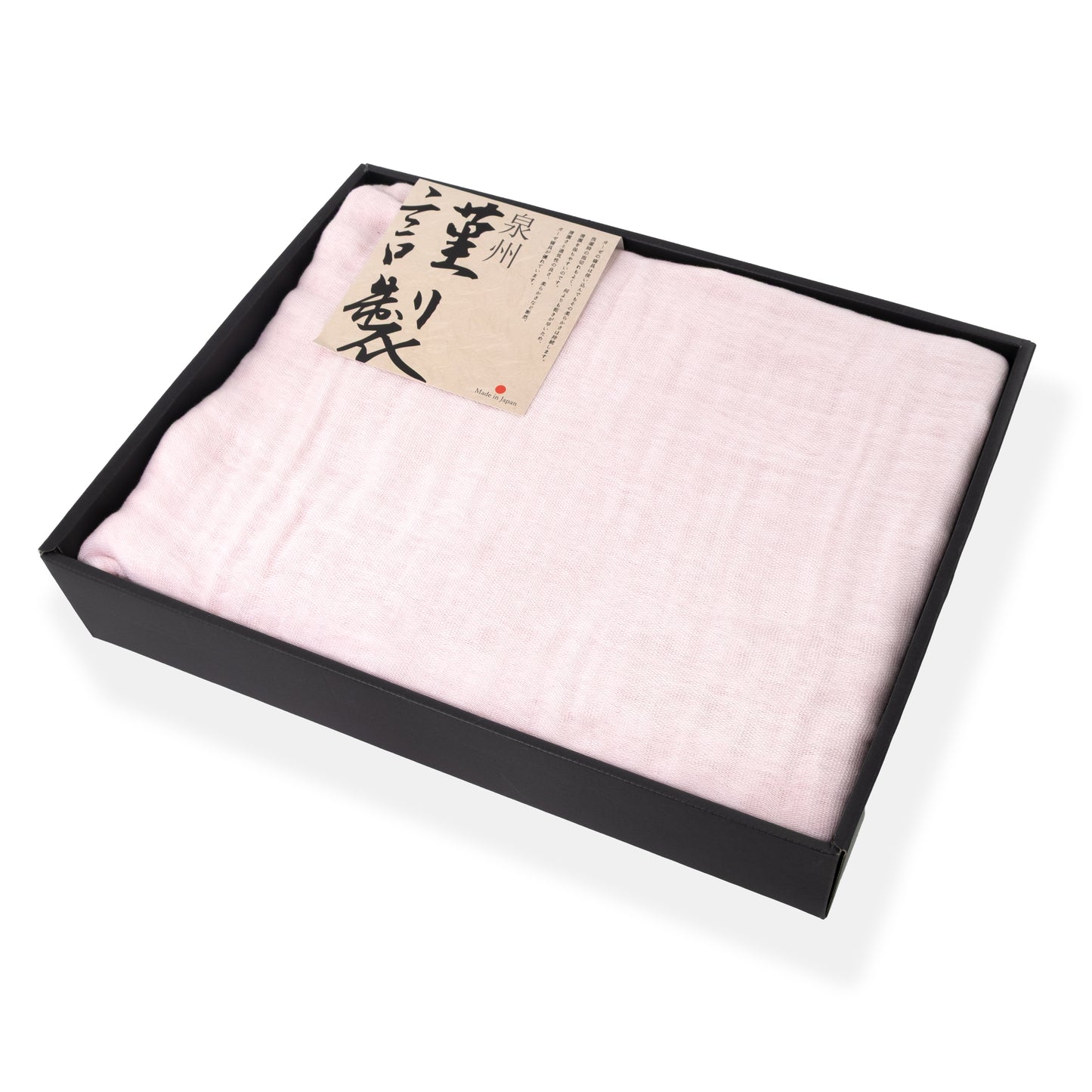 Japanese Cotton Double Gauze Towel Blanket