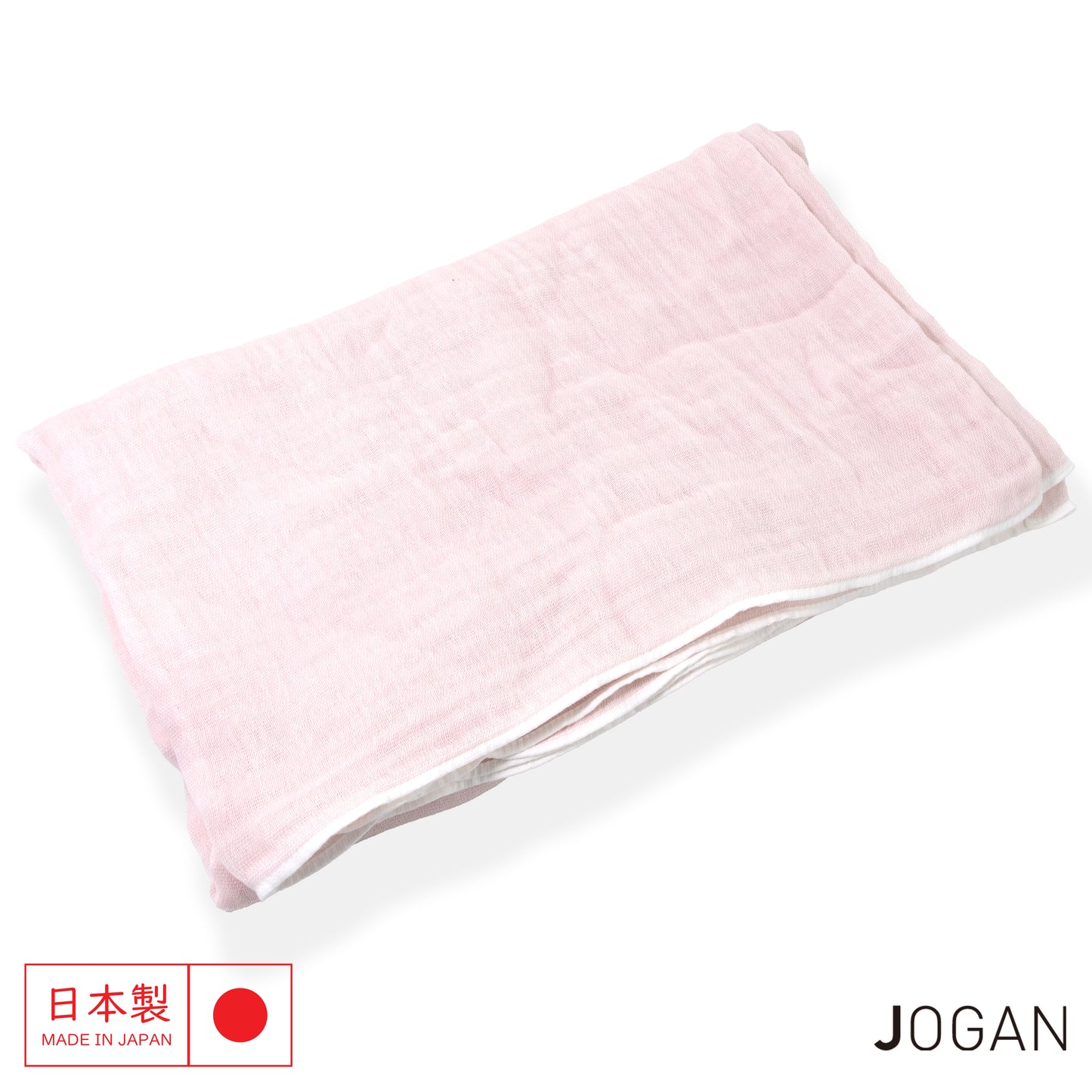 Japanese Cotton Double Gauze Towel Blanket
