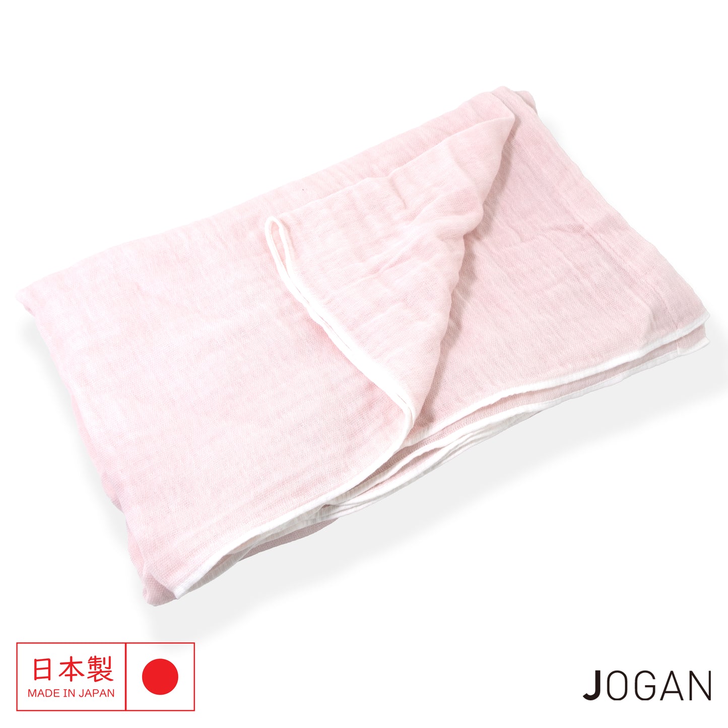 Japanese Cotton Double Gauze Towel Blanket