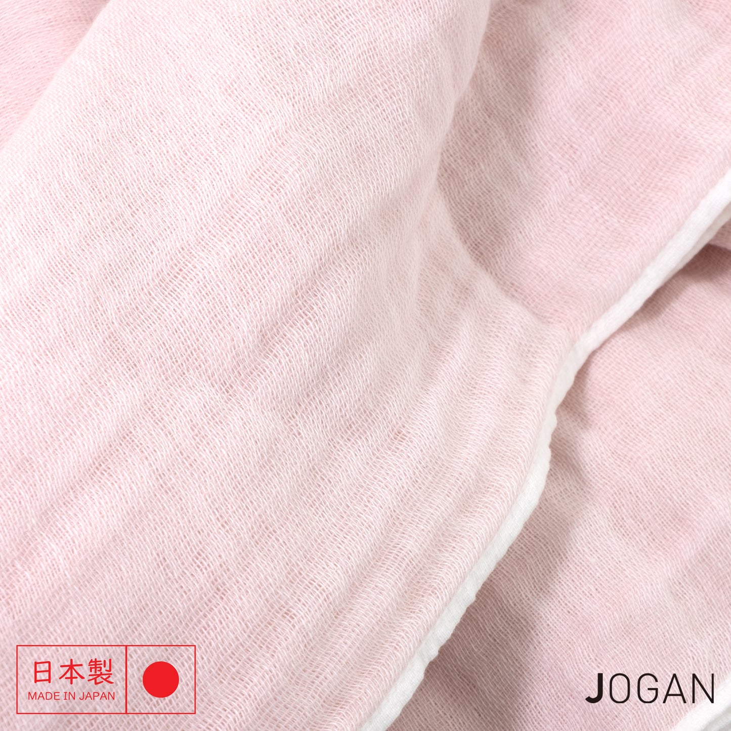 Japanese Cotton Double Gauze Towel Blanket
