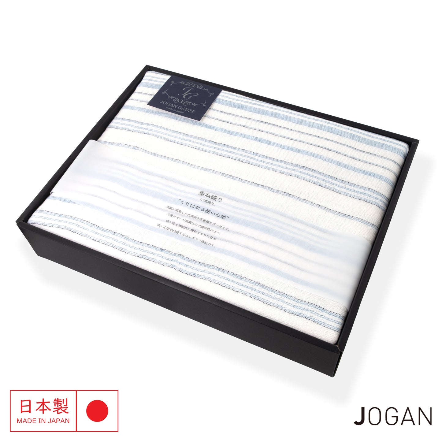 Japanese Cotton Triple Gauze Towel Blanket