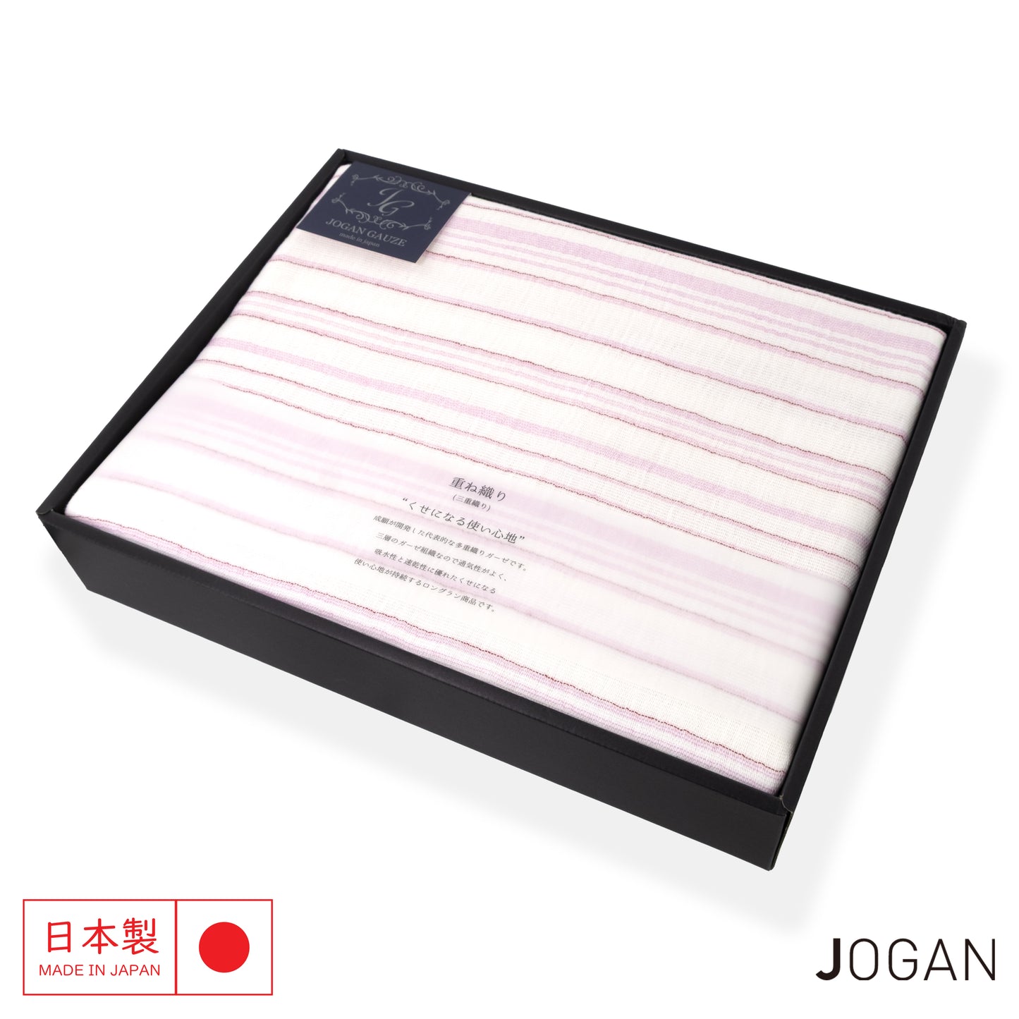 Japanese Cotton Triple Gauze Towel Blanket