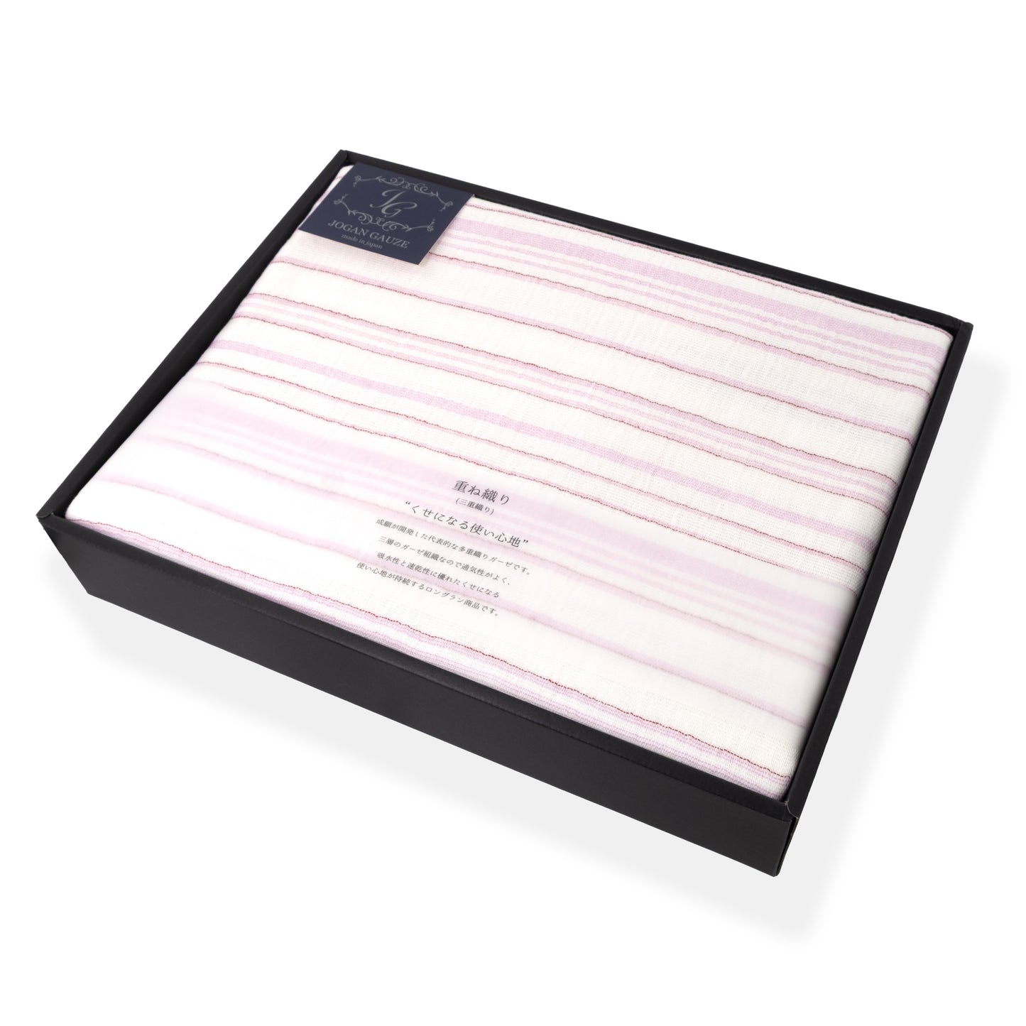 Japanese Cotton Triple Gauze Towel Blanket
