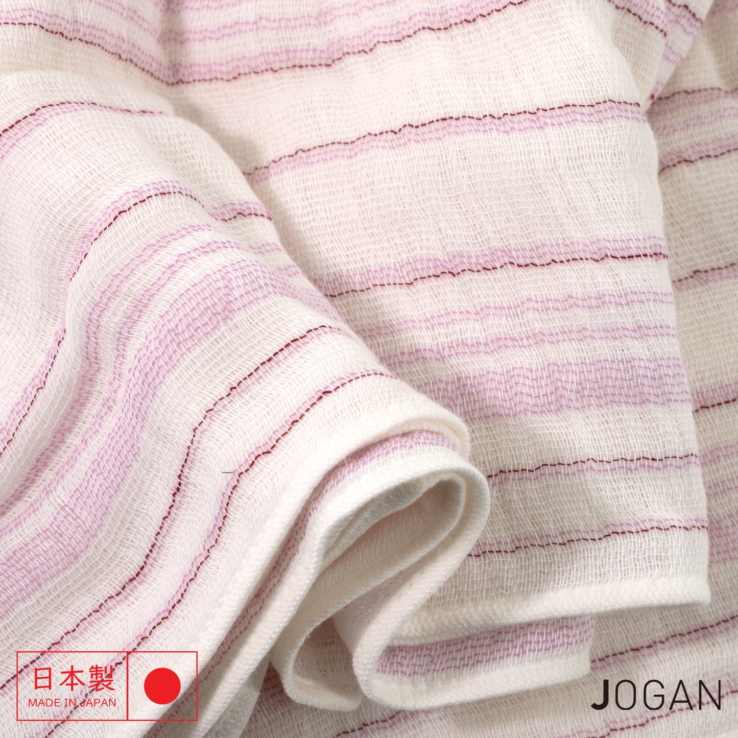 Japanese Cotton Triple Gauze Towel Blanket