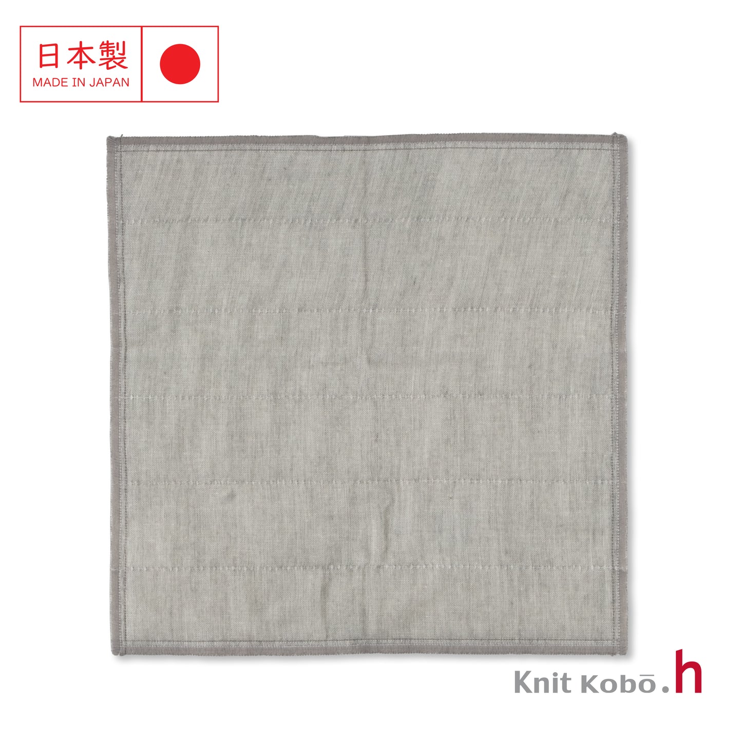 Japan Kishu Charcoal Gauze Kitchen Towel