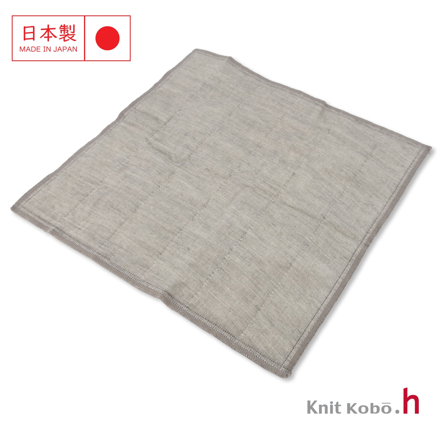 Japan Kishu Charcoal Gauze Kitchen Towel