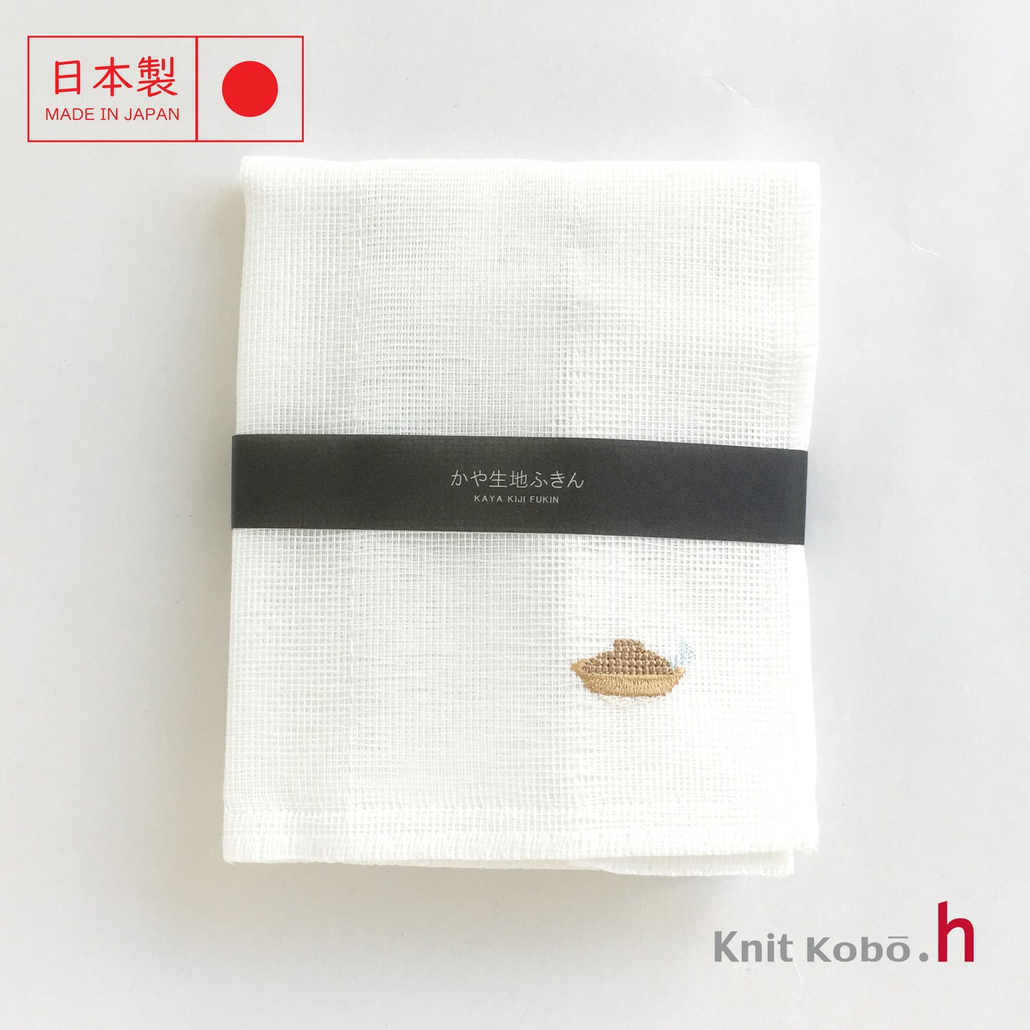 日本製刺繡八重紗萬用吸水布巾