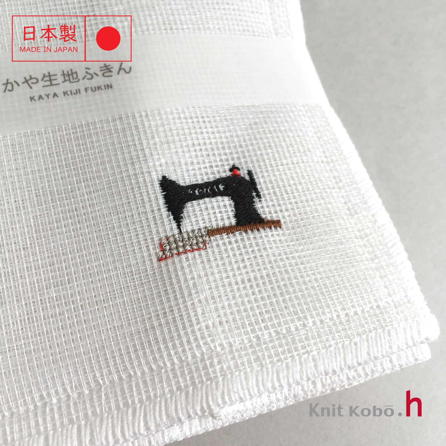 日本製刺繡八重紗萬用吸水布巾