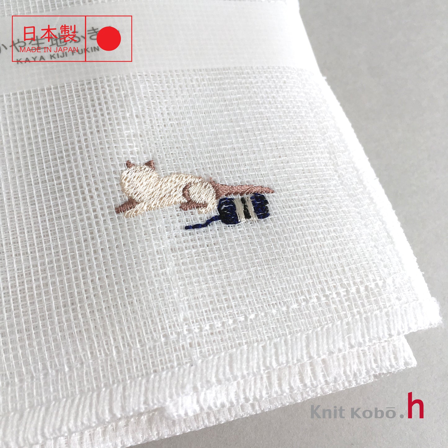 日本製刺繡八重紗萬用吸水布巾