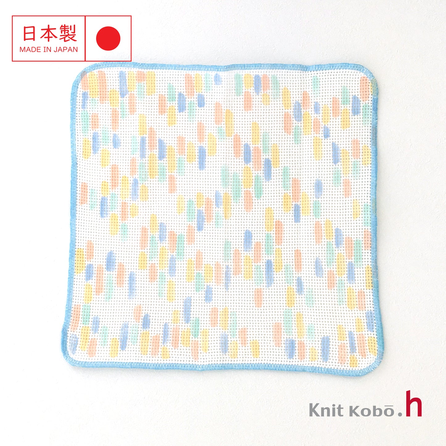 Knit Kitchen Cloth