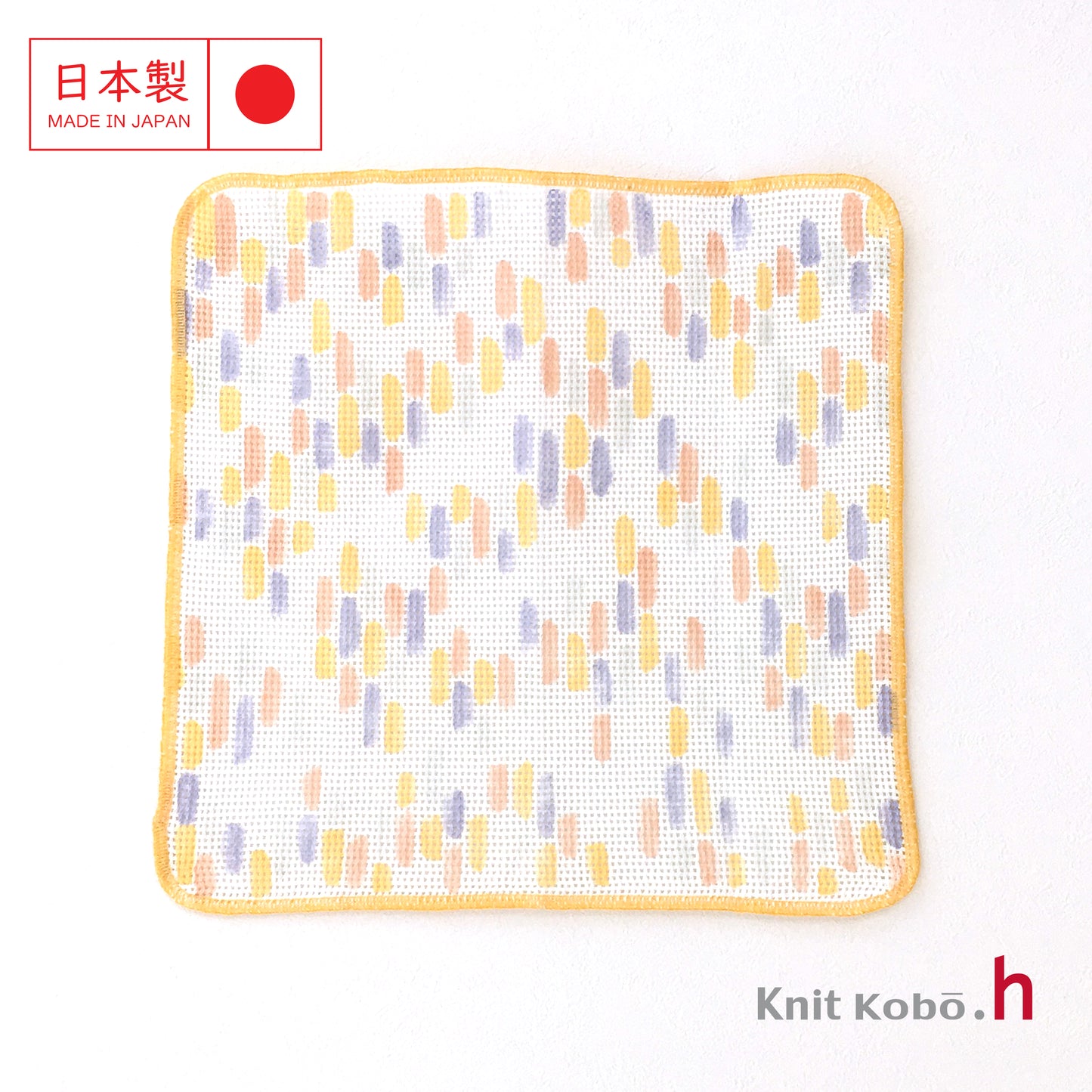 Knit Kitchen Cloth