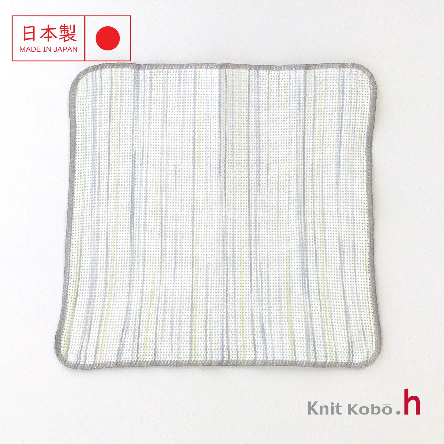 Knit Kitchen Cloth