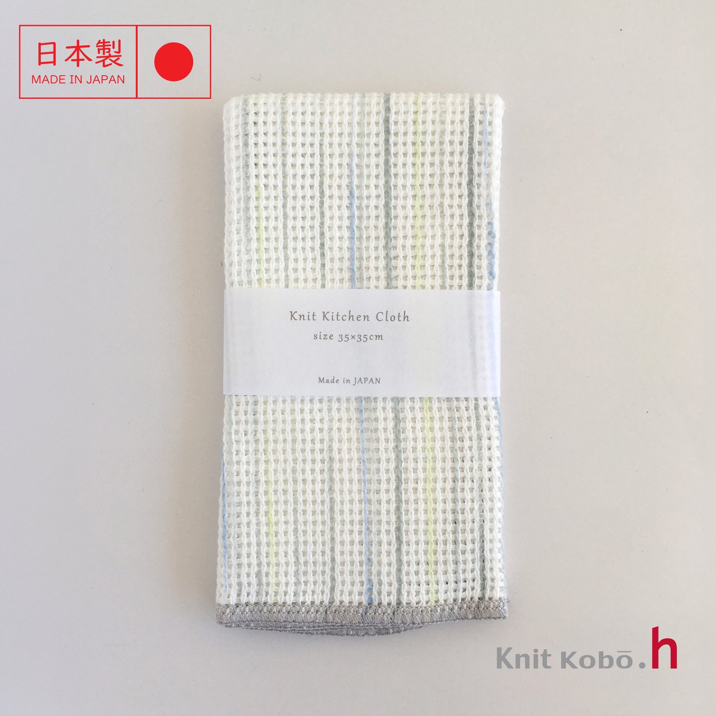 Knit Kitchen Cloth