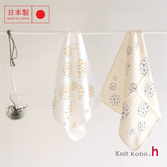 Knit Kitchen Cloth