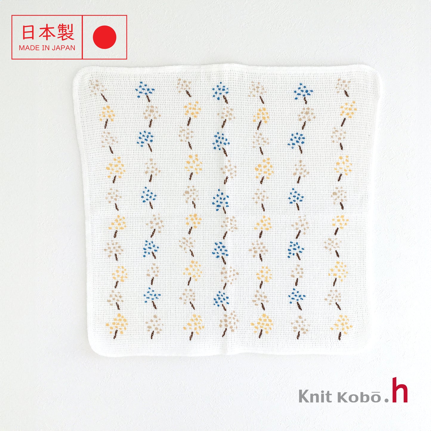 Knit Kitchen Cloth