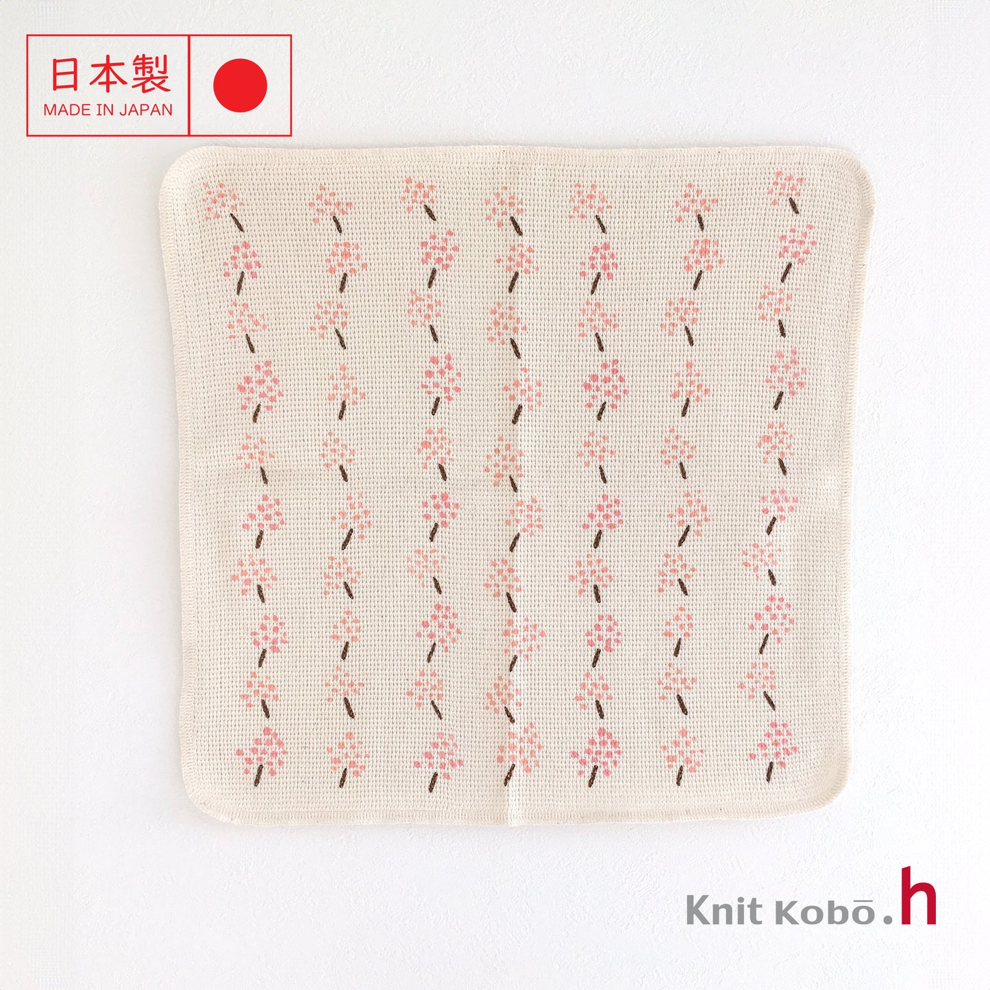 Knit Kitchen Cloth