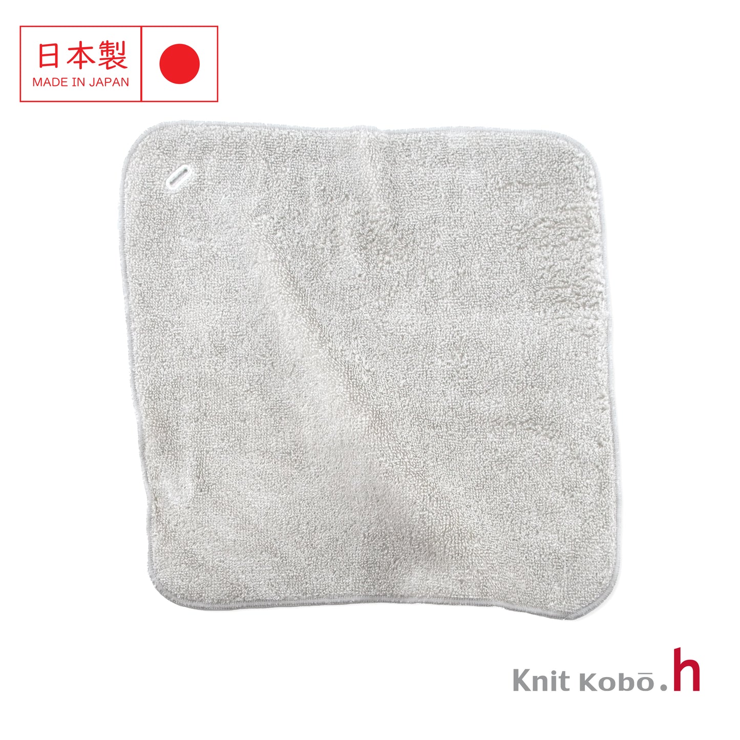 Pile Range Cloth Pro NO DETERGENT