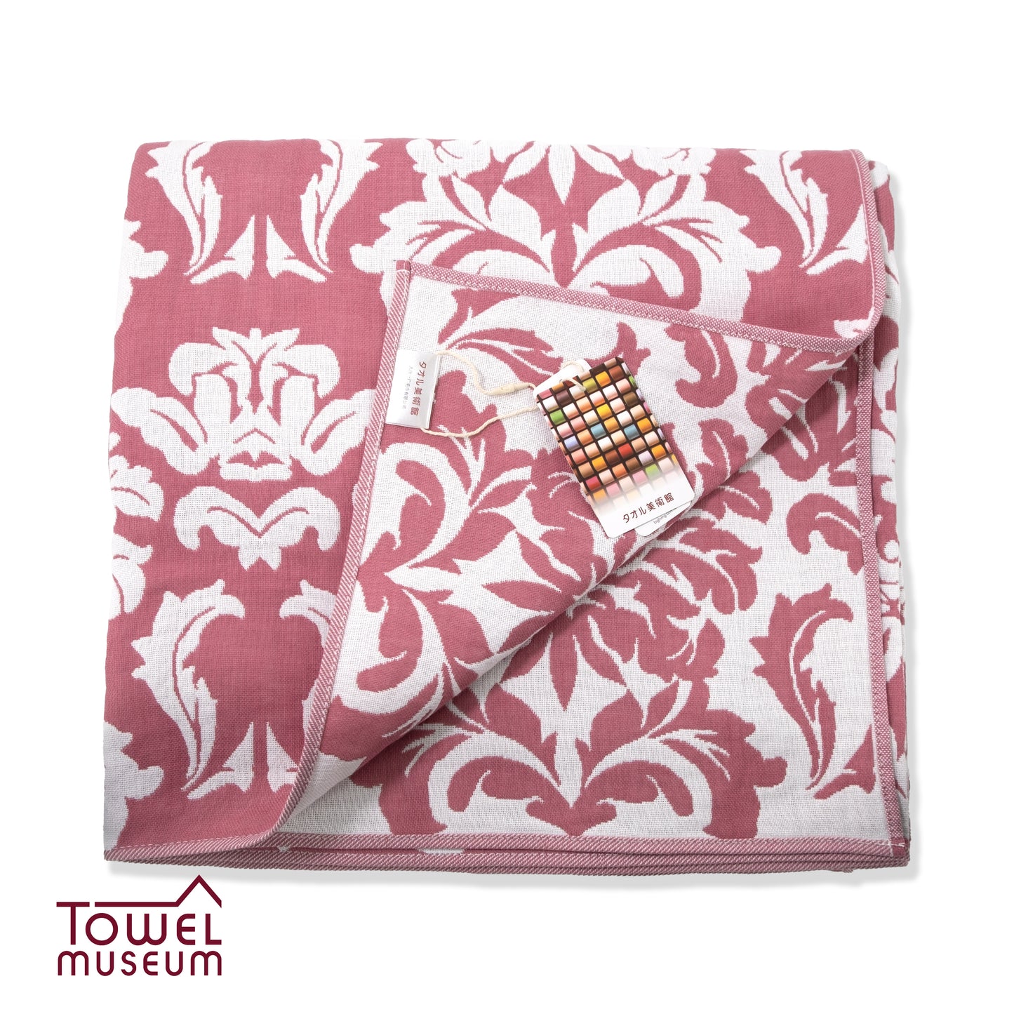 Viennas Cotton Gauze Towel Blanket