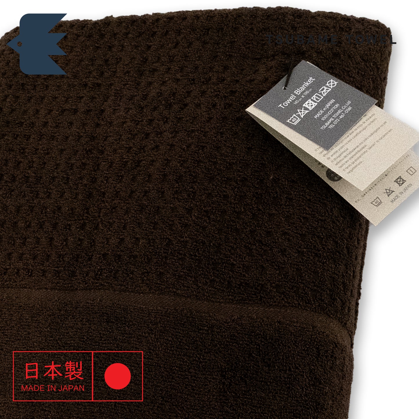 Fuwakette Towelket Japanese Blanket Throw