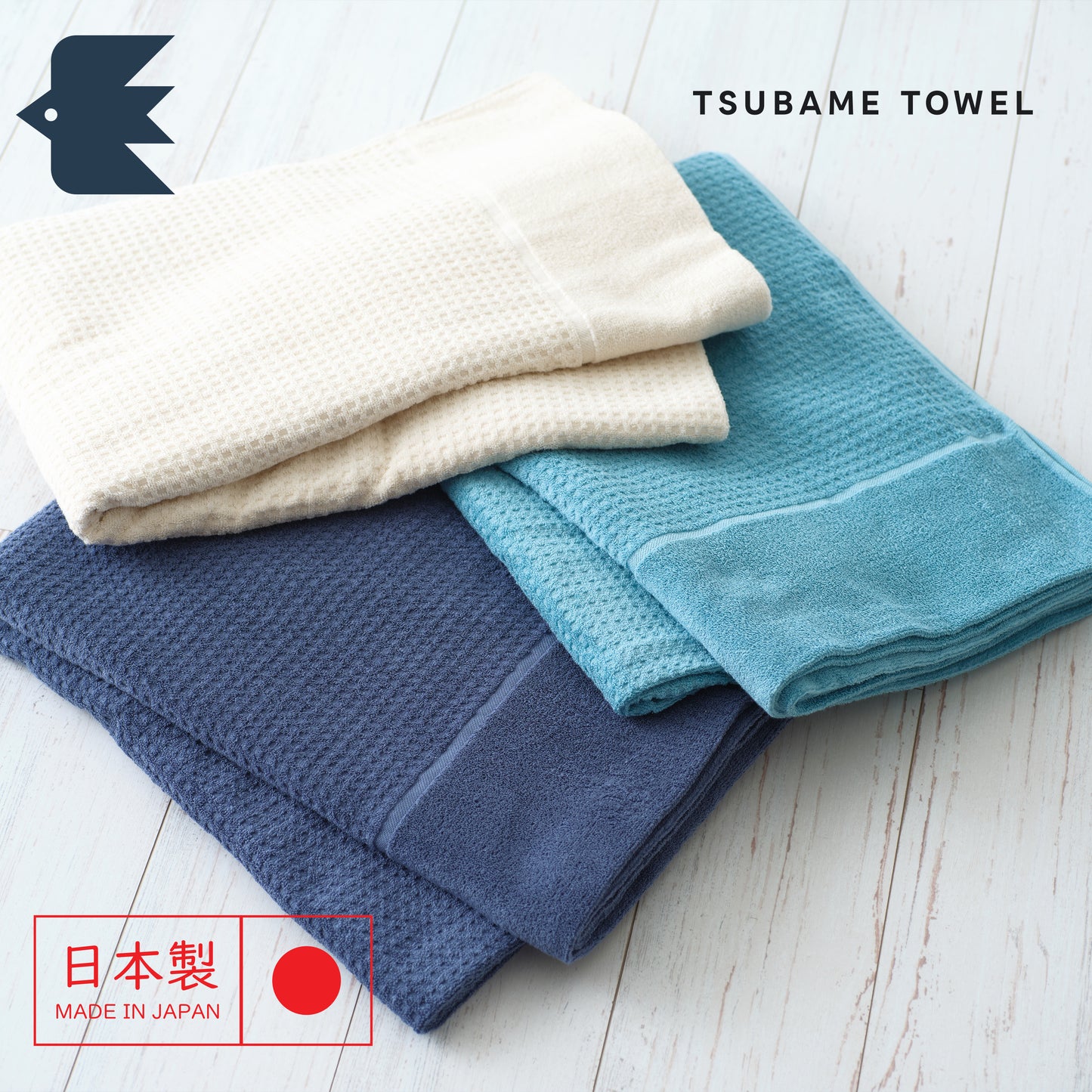 Fuwakette Towelket Japanese Blanket Throw