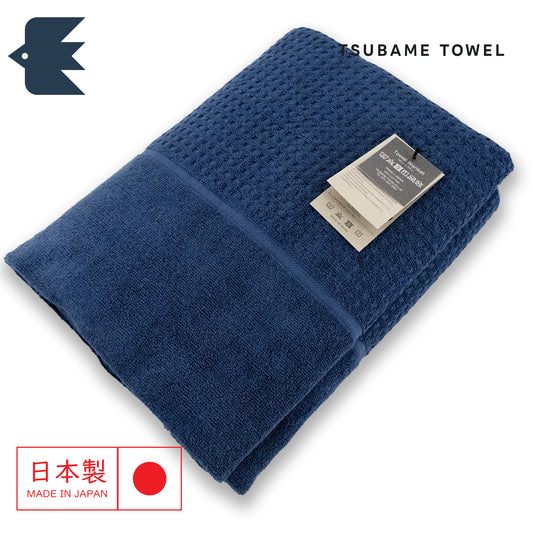 Fuwakette Towelket Japanese Blanket Throw