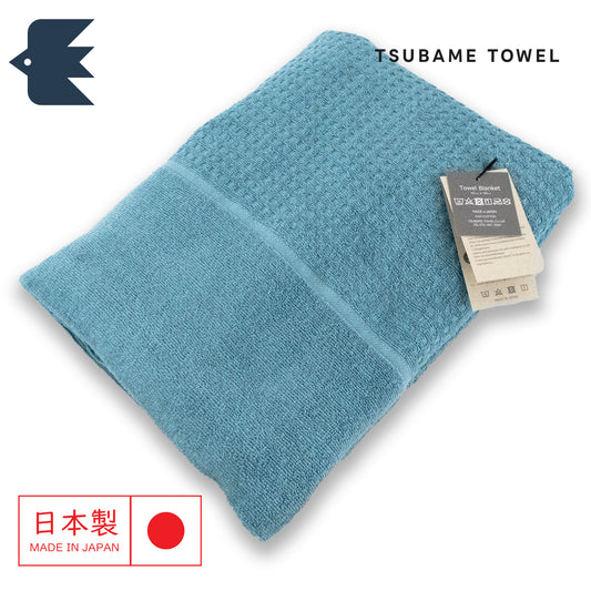 Fuwakette Towelket Japanese Blanket Throw