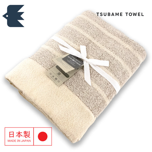 Kasumi Towelket Japanese Blanket Throw