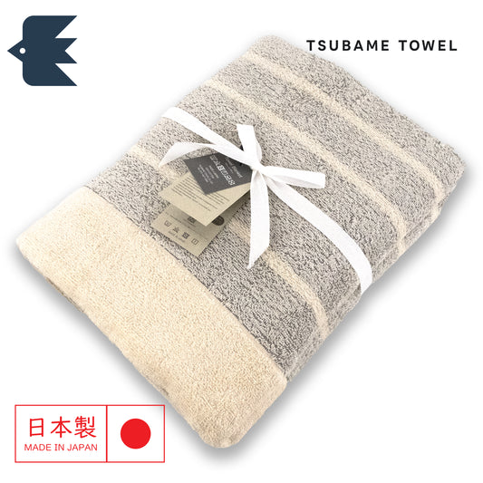 Kasumi Towelket Japanese Blanket Throw