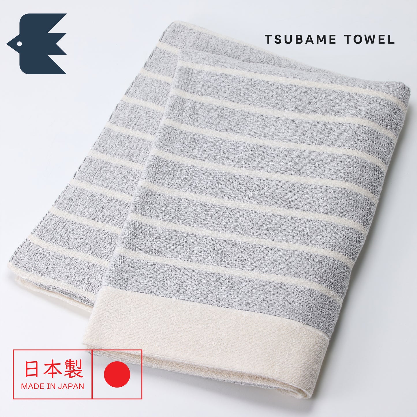 日本Kasumi有機全棉毛巾被