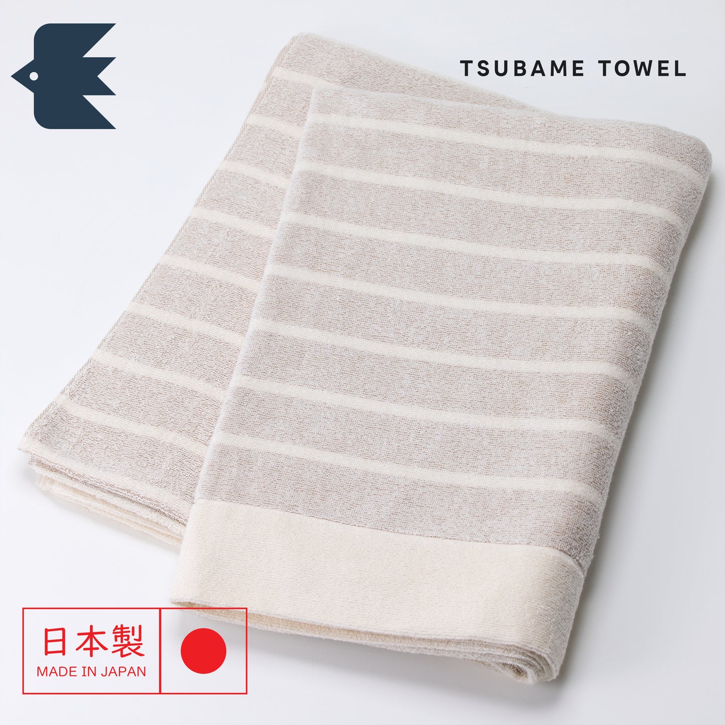 Kasumi Towelket Japanese Blanket Throw