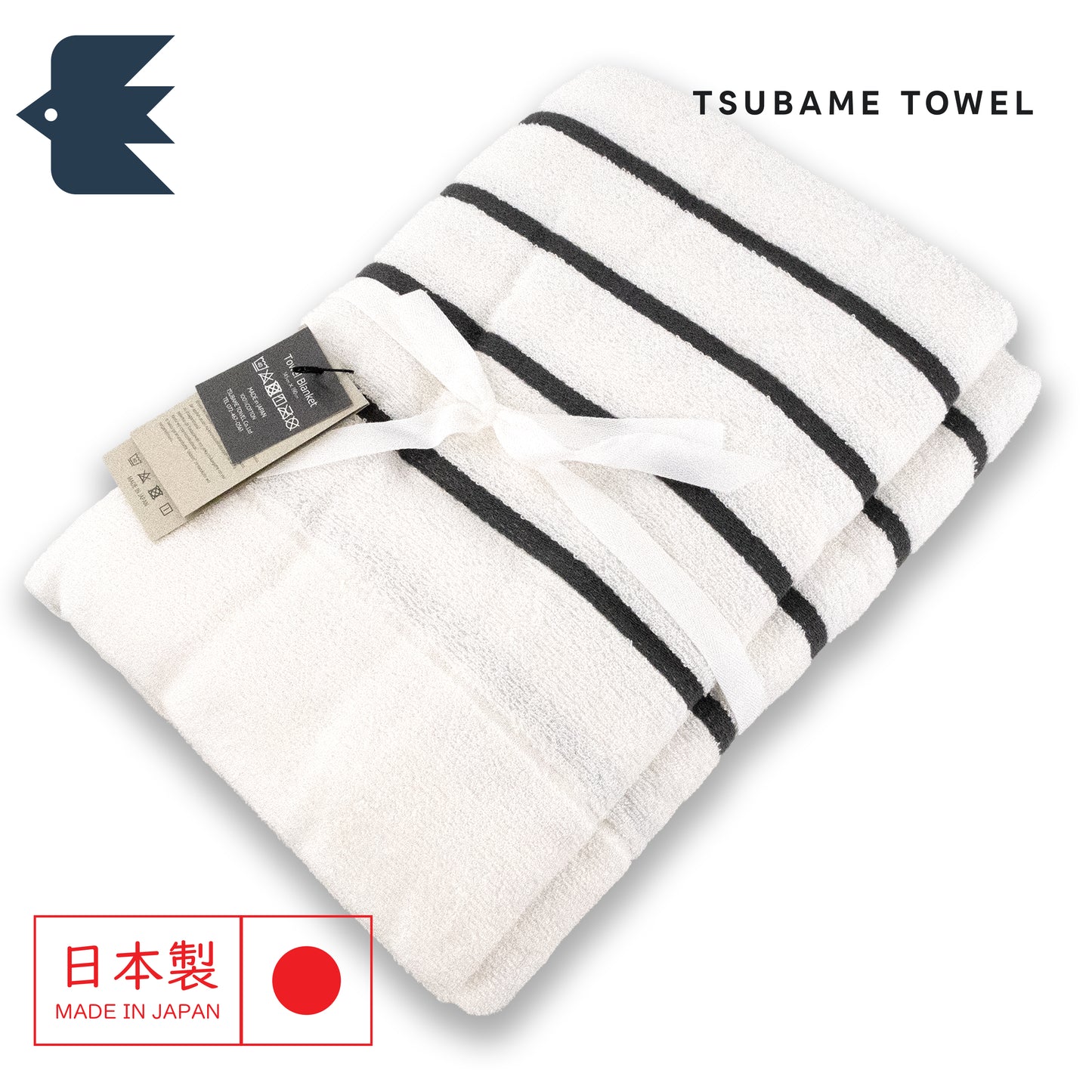 Shimafuwa Towelket Japanese Blanket Throw