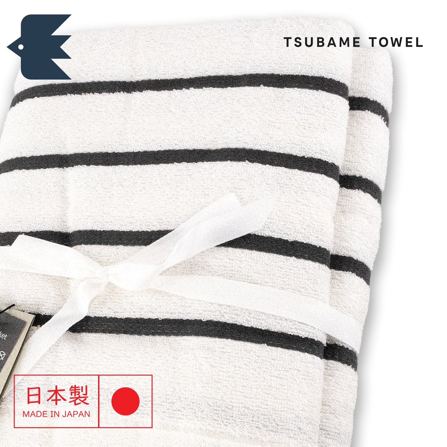 Shimafuwa Towelket Japanese Blanket Throw