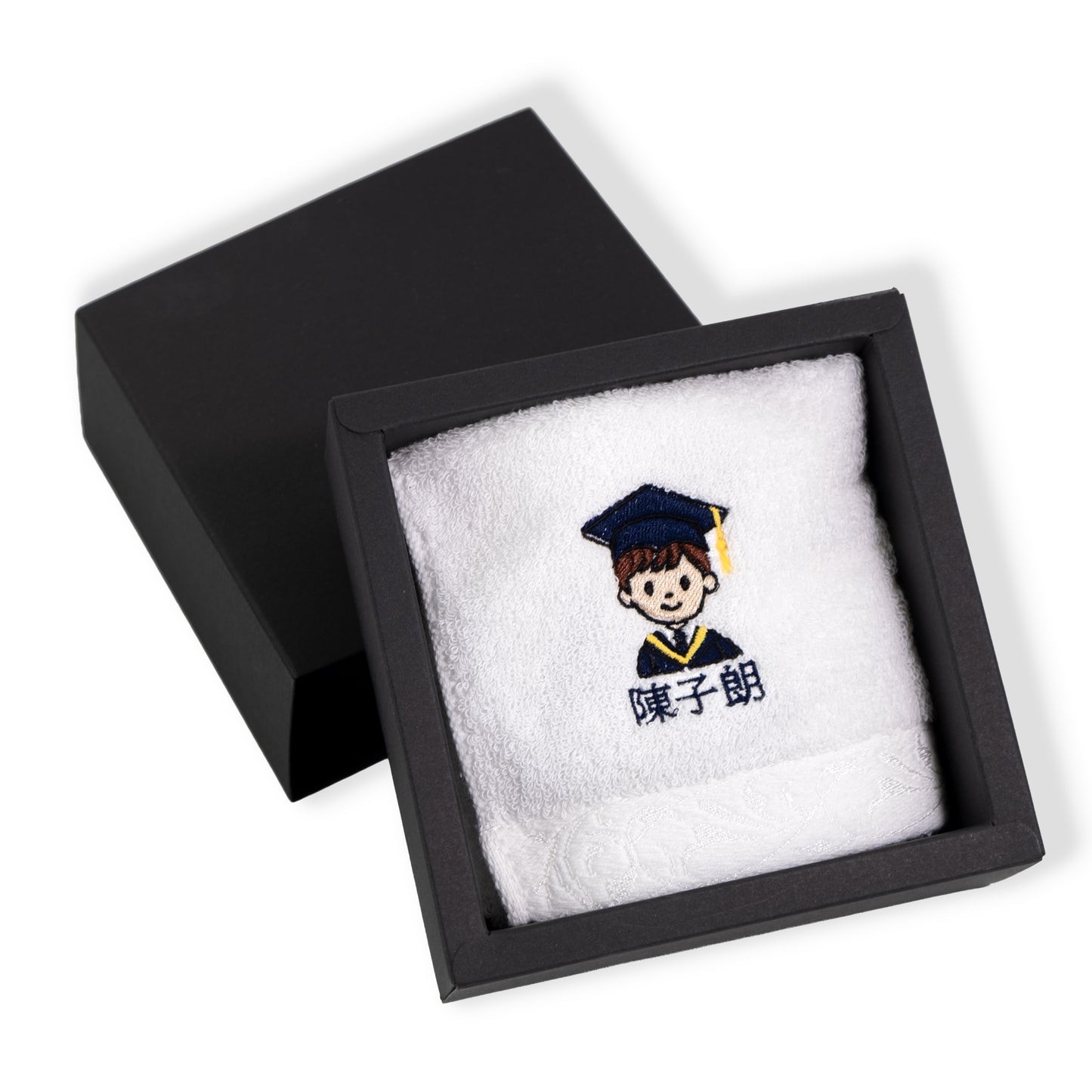Graduation Embroidery Hand Towel Gift