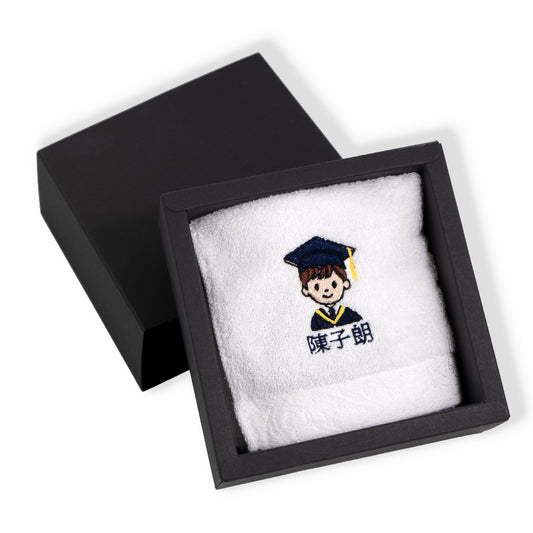 Graduation Embroidery Hand Towel Gift