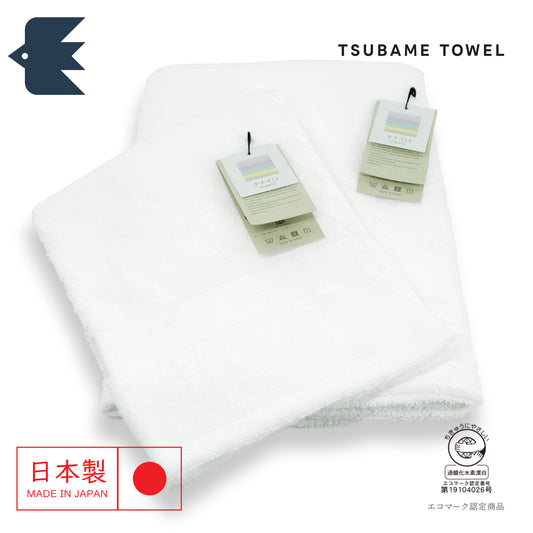 Nanairo 100% Organic Towel