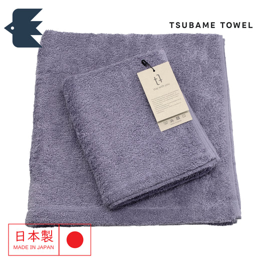 Airish 100% Cotton Towel