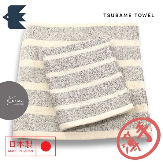 Kasumi 100% Organic Light Towel