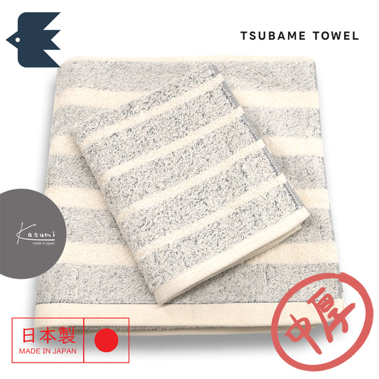 Kasumi 100% Organic Medium Towel