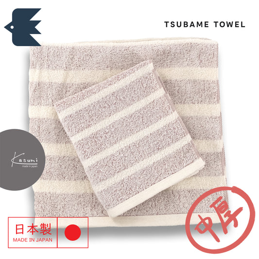 Kasumi 100% Organic Medium Towel